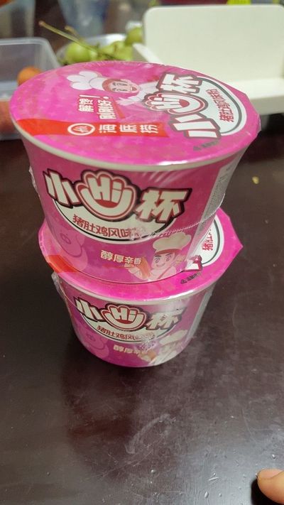 Ảnh đánh giá 1