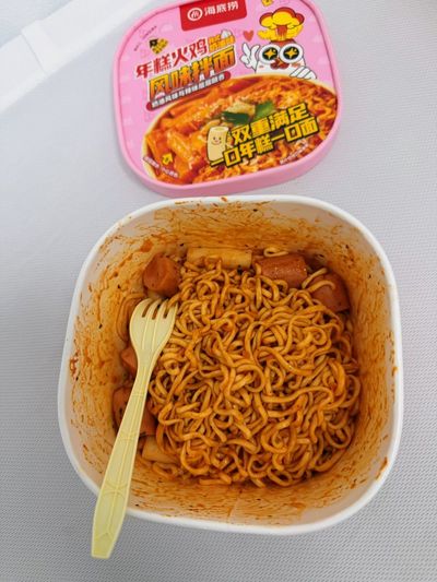 Ảnh đánh giá 1