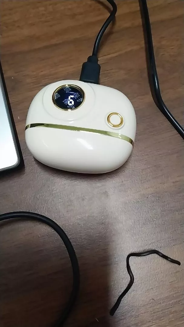 Hộp sạc có màn hình LED