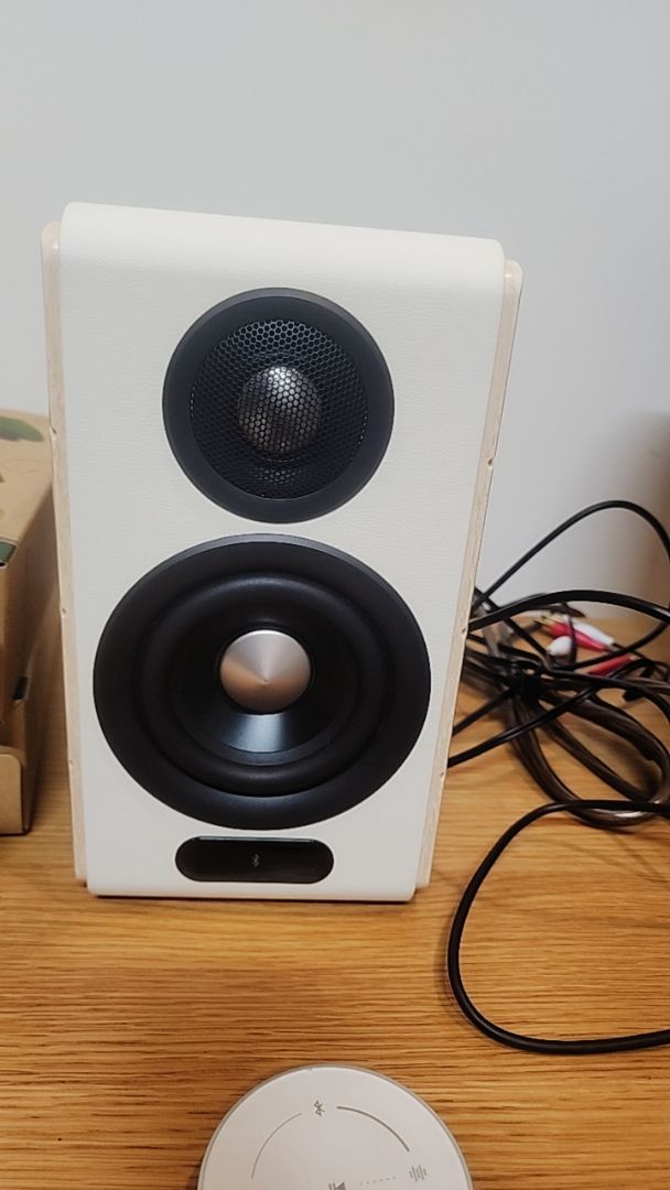 EDIFIER S880DB MKII công suất 88W