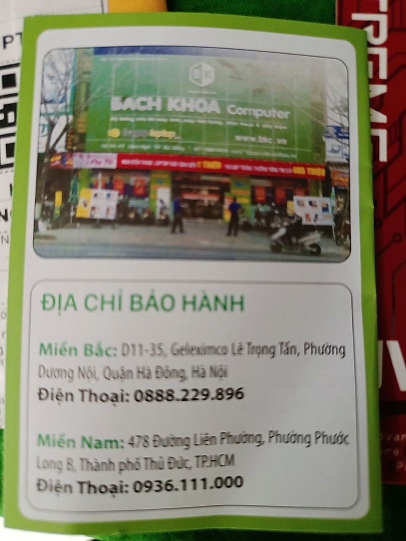 Ảnh đánh giá