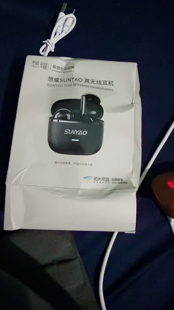 Hộp sạc tai nghe Lenovo LE-230