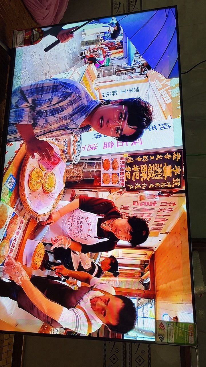 Màn hình Xiaomi TV A 43 FHD 2026