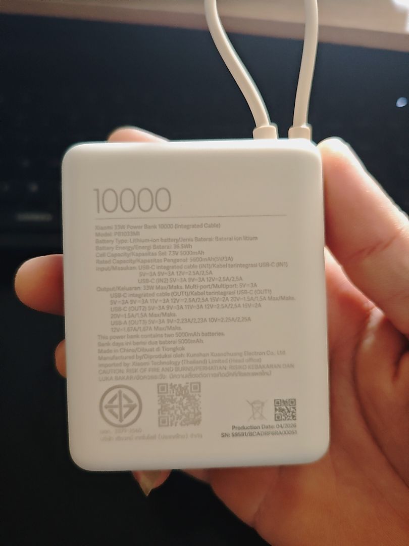 Xiaomi Power Bank 10000mAh 33W