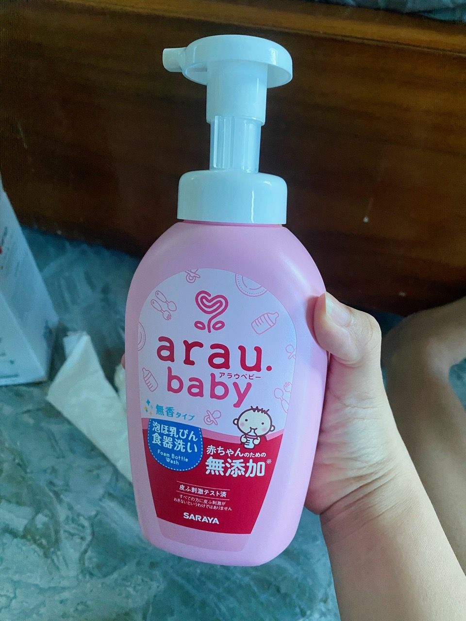 Ảnh đánh giá