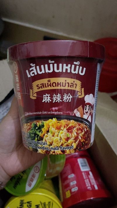 Ảnh đánh giá 1