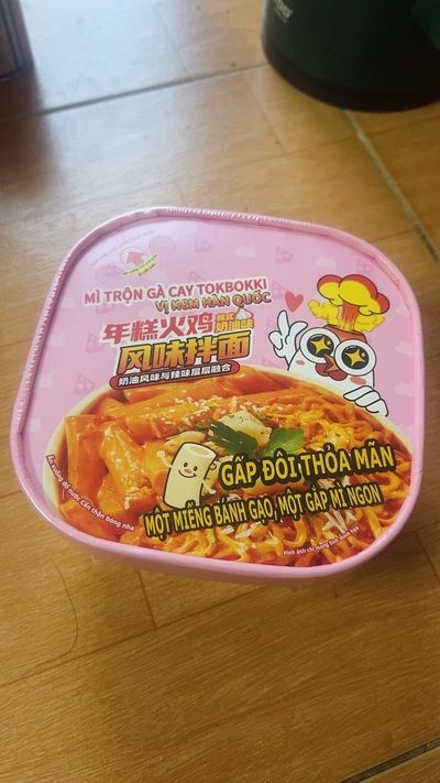 Ảnh đánh giá 1