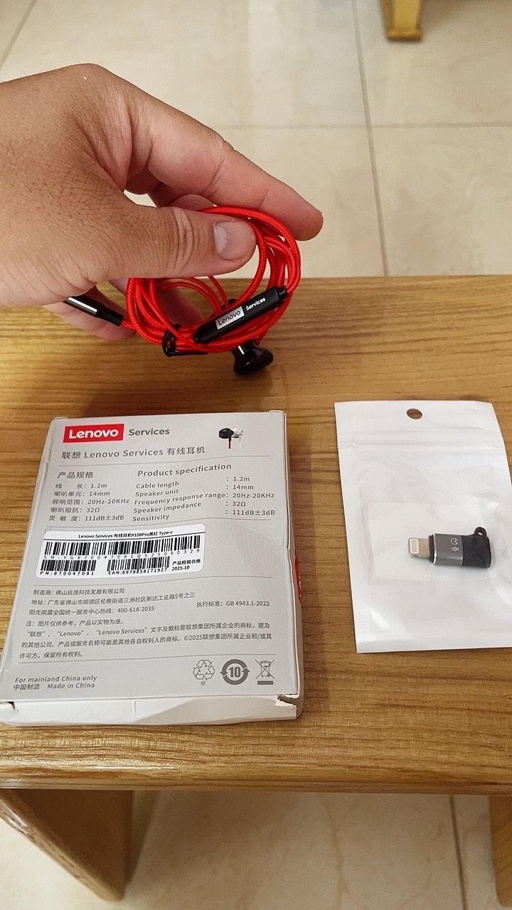 Tai nghe chơi game Lenovo Y108