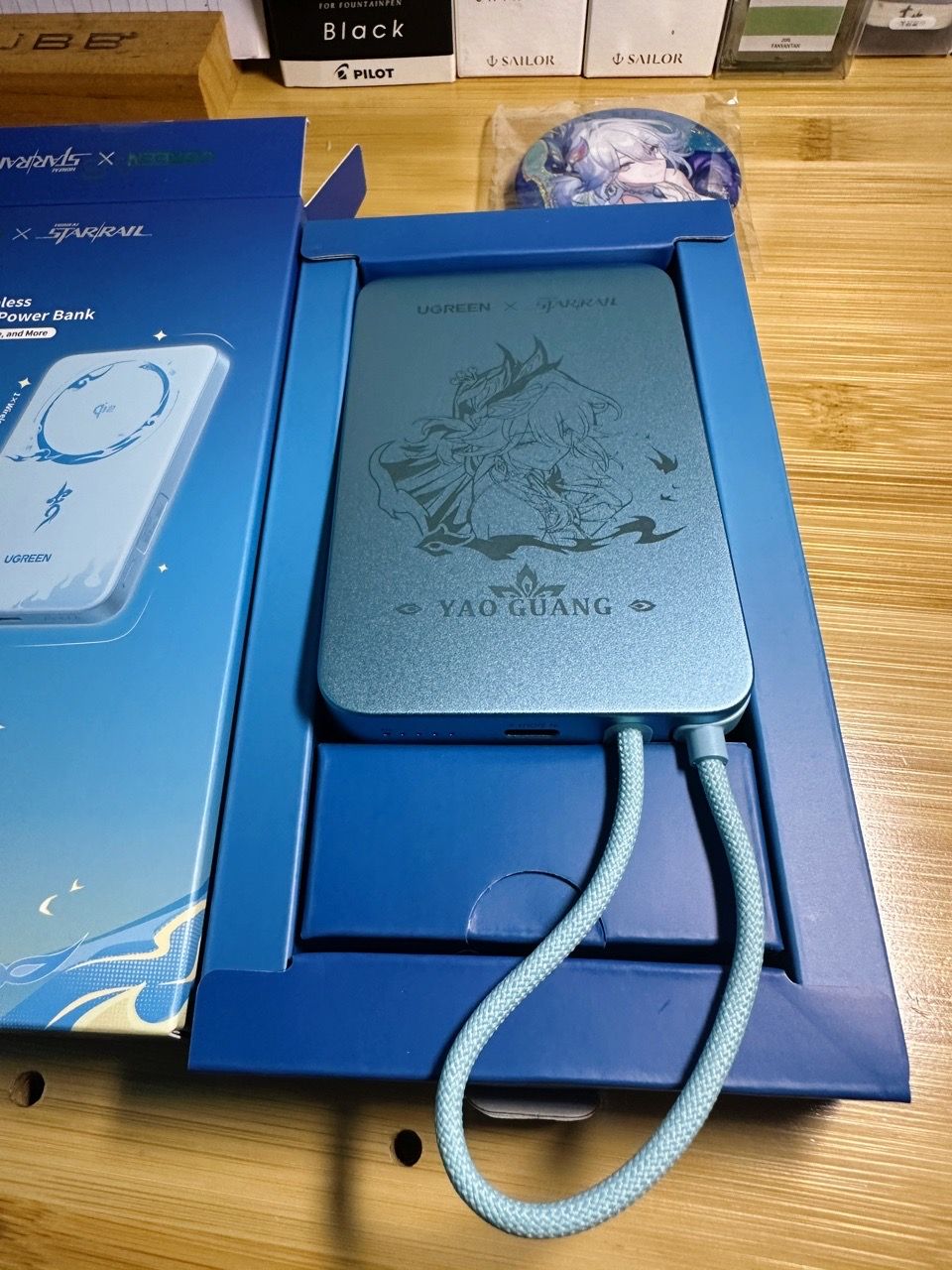UGREEN 10000mAh Honkai Star Rail
