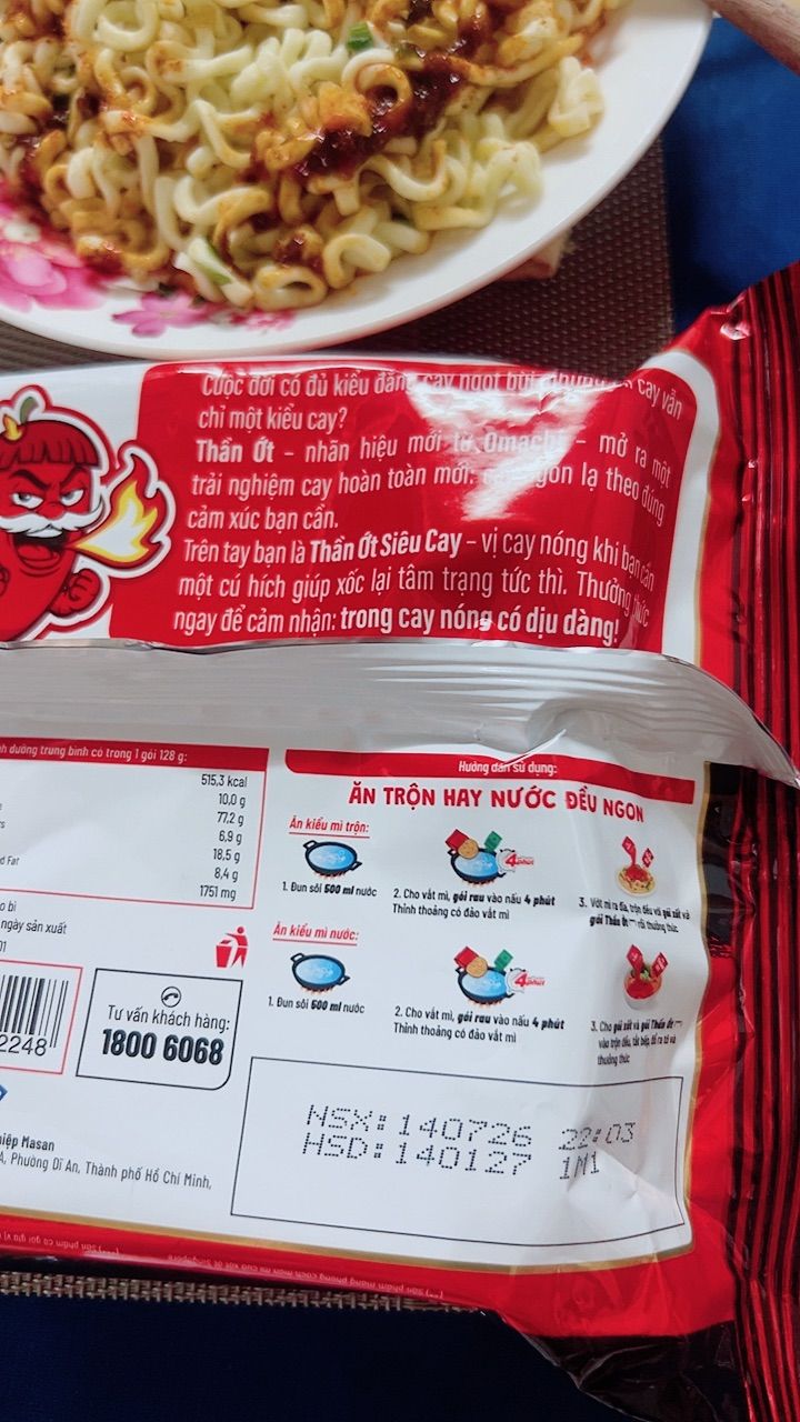 Ảnh đánh giá