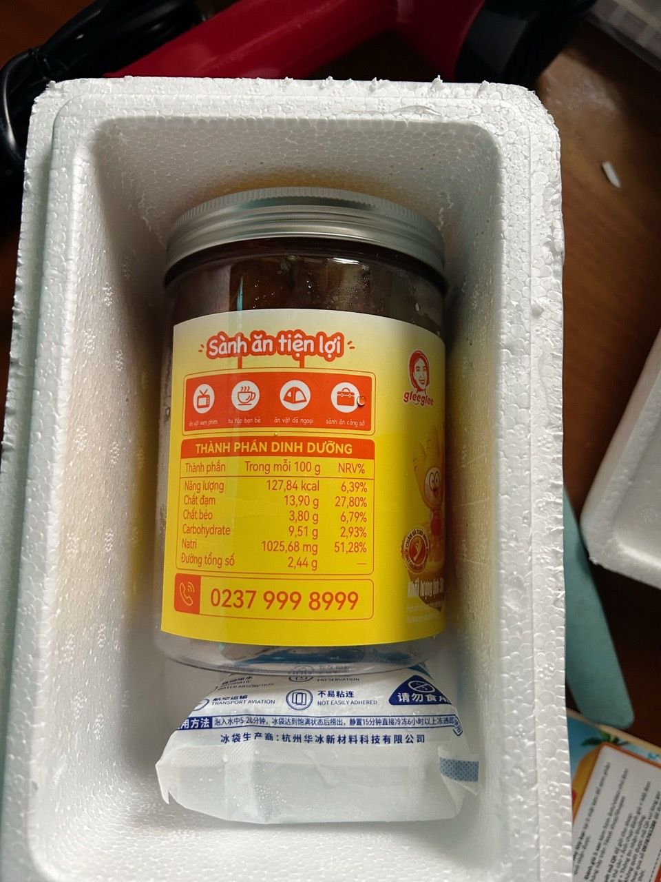 Ảnh đánh giá