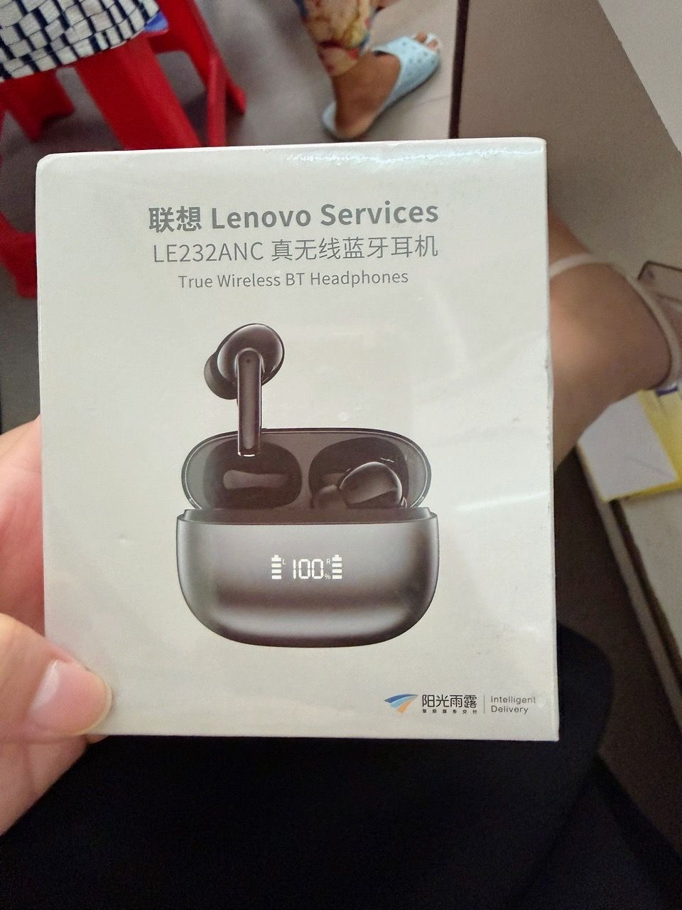 Màn hình LED hộp sạc Lenovo LE232