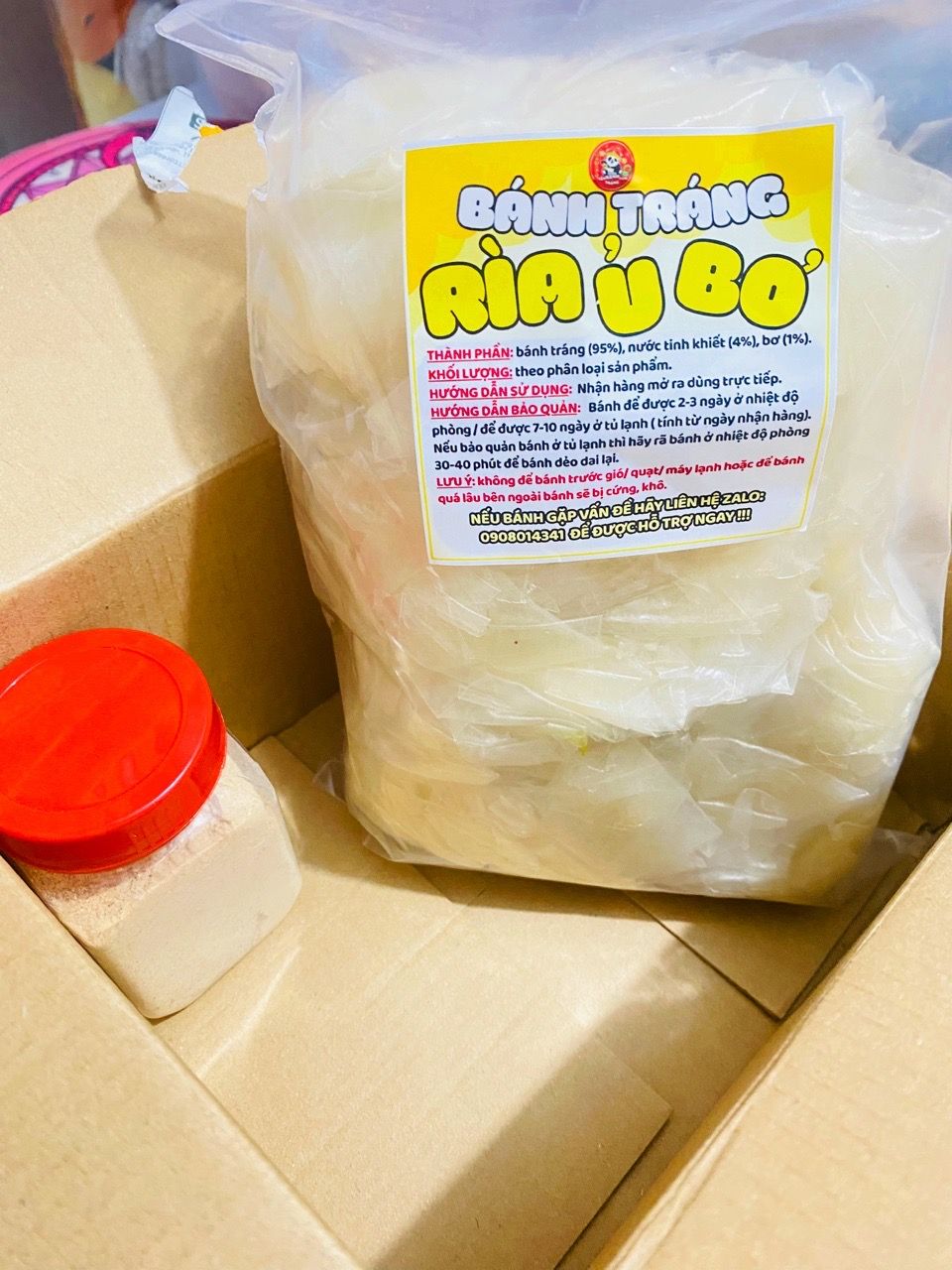 Ảnh đánh giá