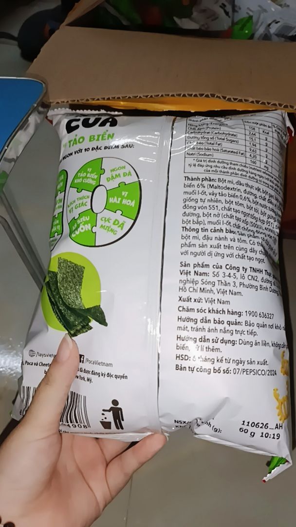 Ảnh đánh giá