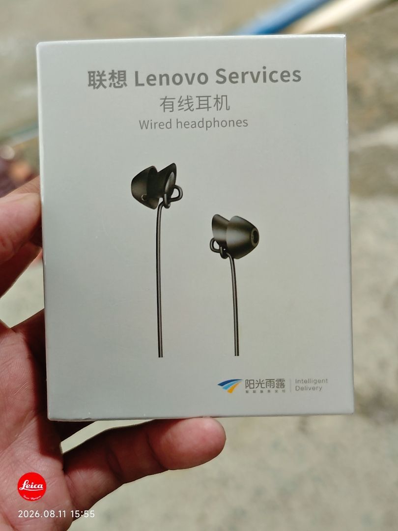 Thiết kế nhẹ của tai nghe Lenovo Y107