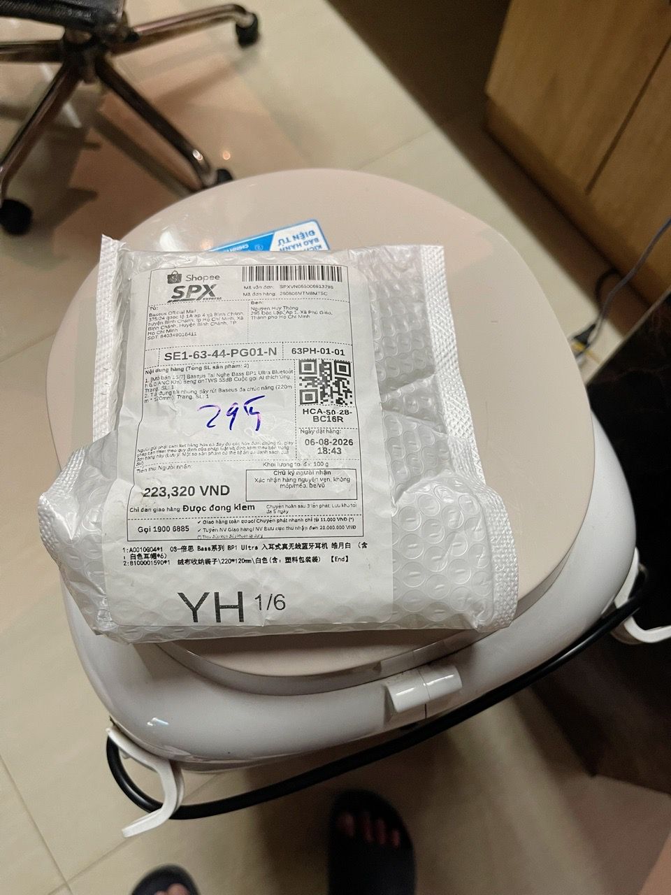 Ảnh đánh giá