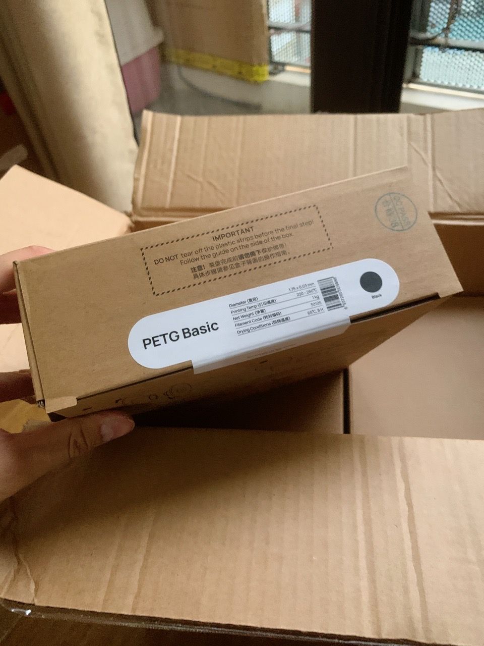 Filament Bambu Lab PETG Basic màu trắng đen