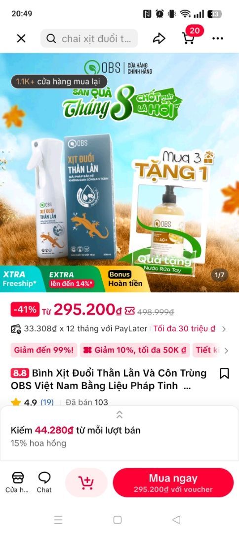 Ảnh đánh giá