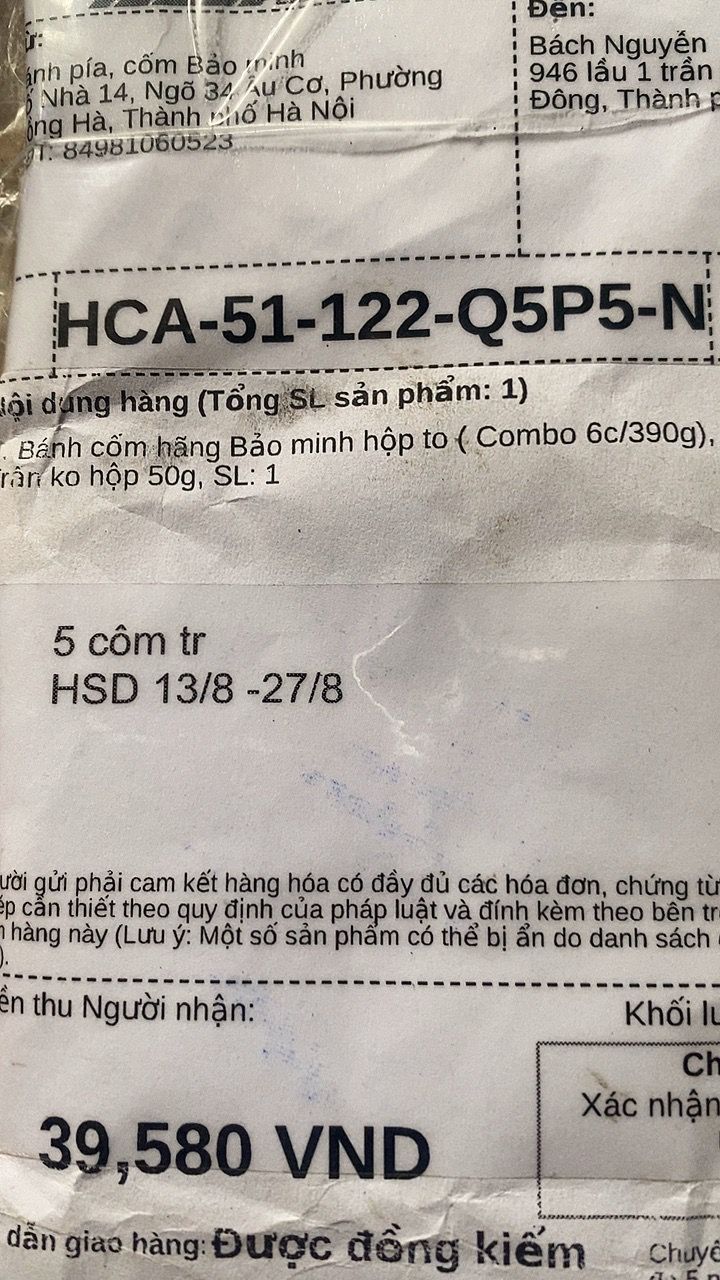 Ảnh đánh giá