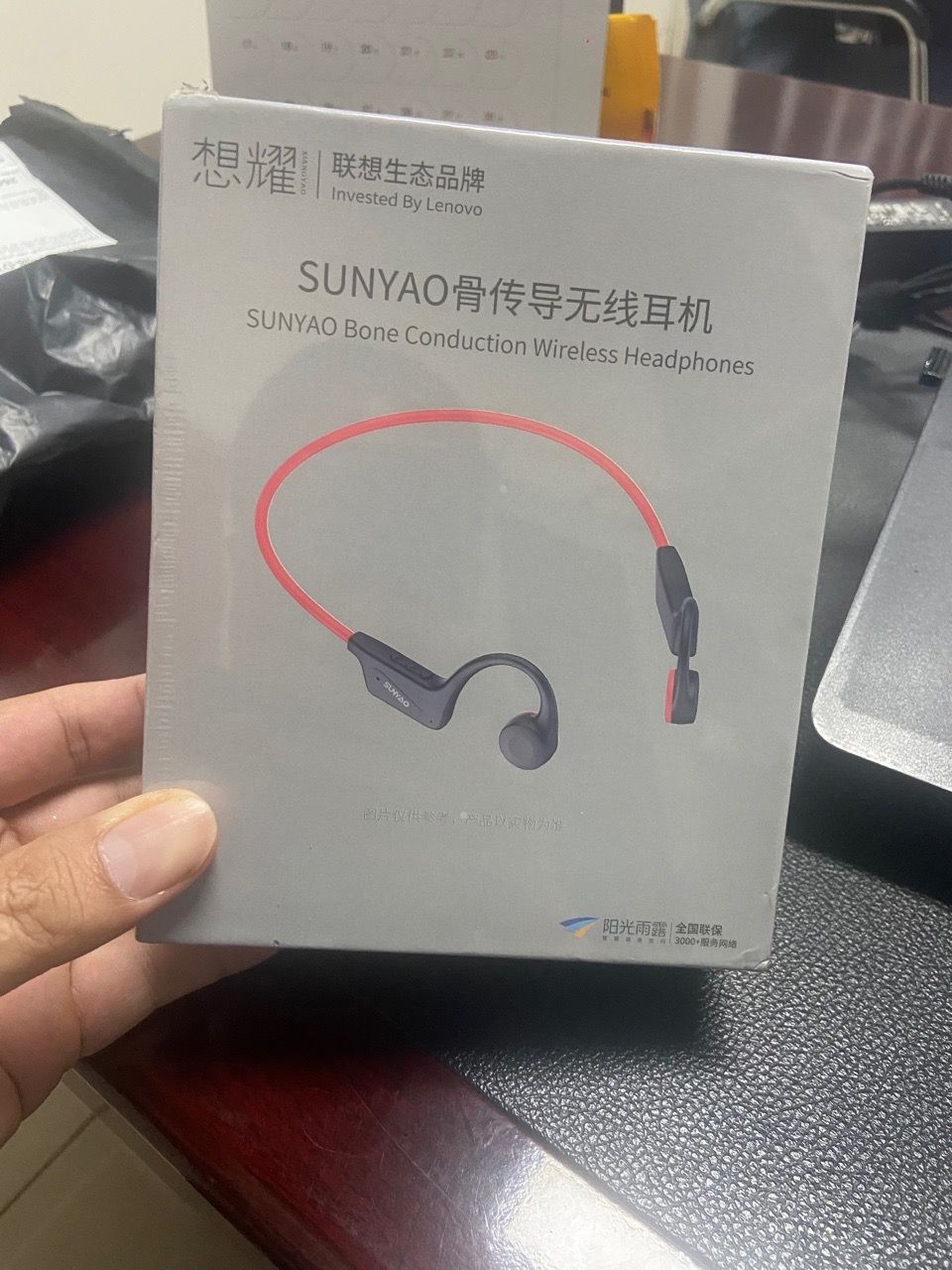 Lenovo Sunyao S107 không dây