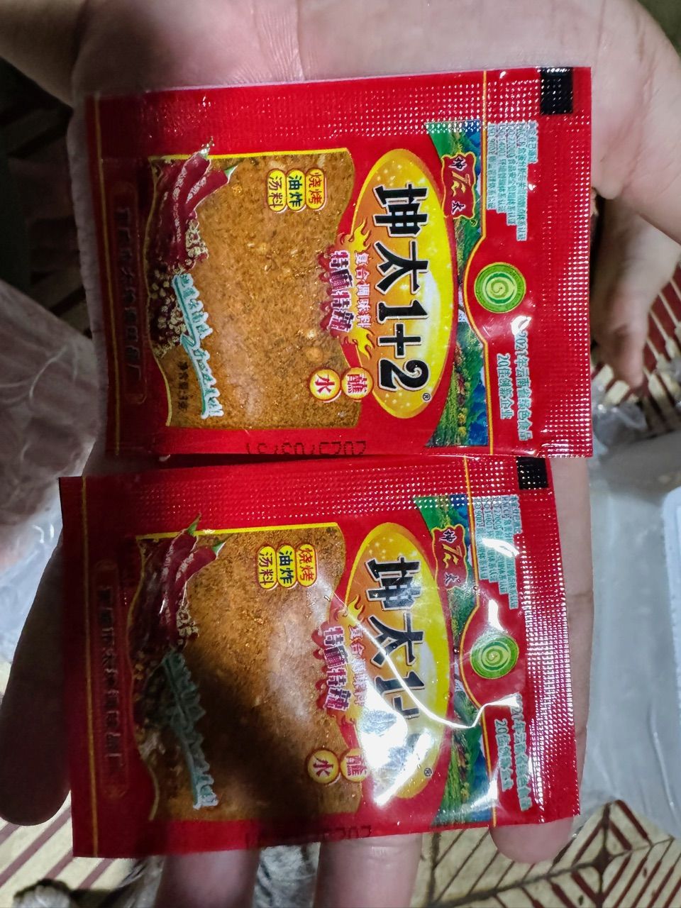 Ảnh đánh giá