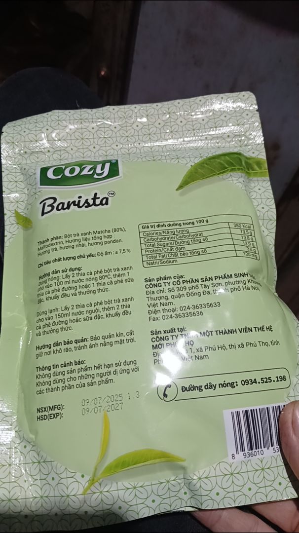 Ảnh đánh giá