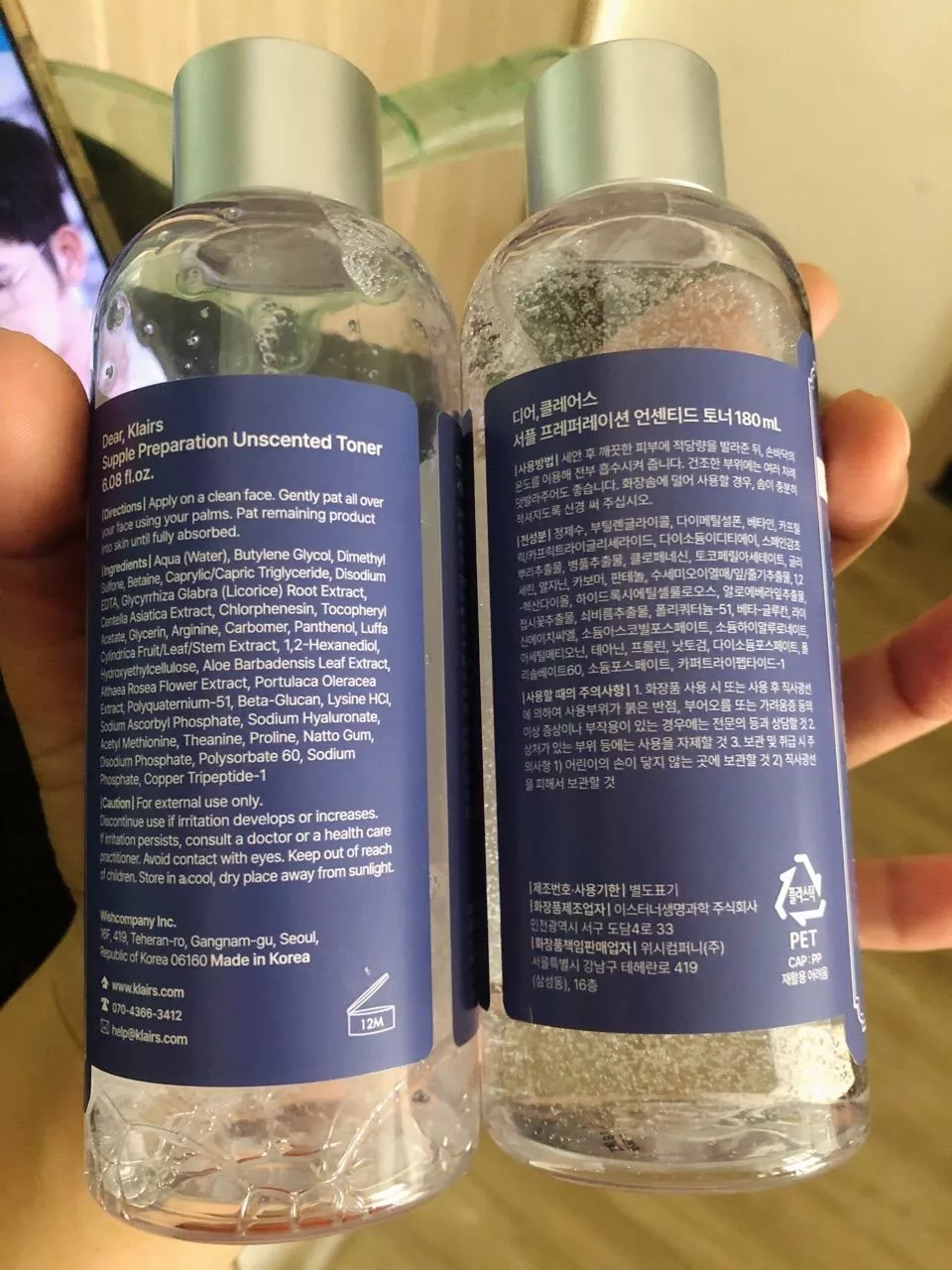 Nước hoa hồng Dear Klairs cho da khô cần cấp ẩm