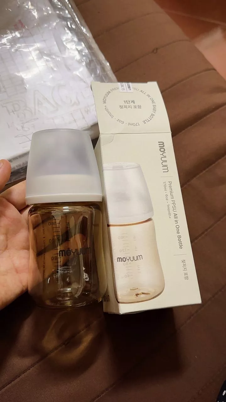 Bình sữa Moyuum các dung tích