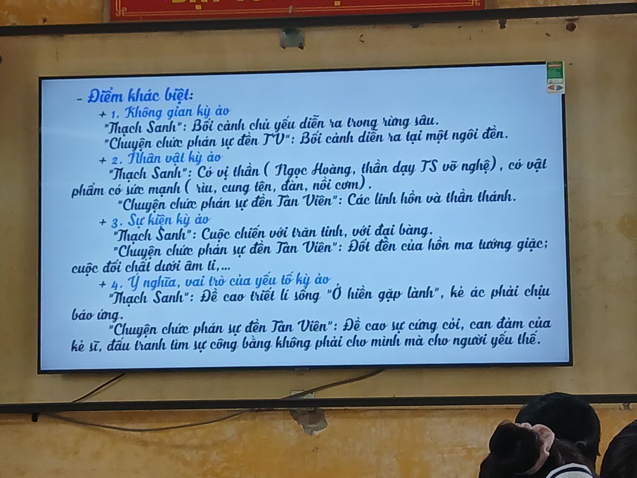 Ảnh đánh giá