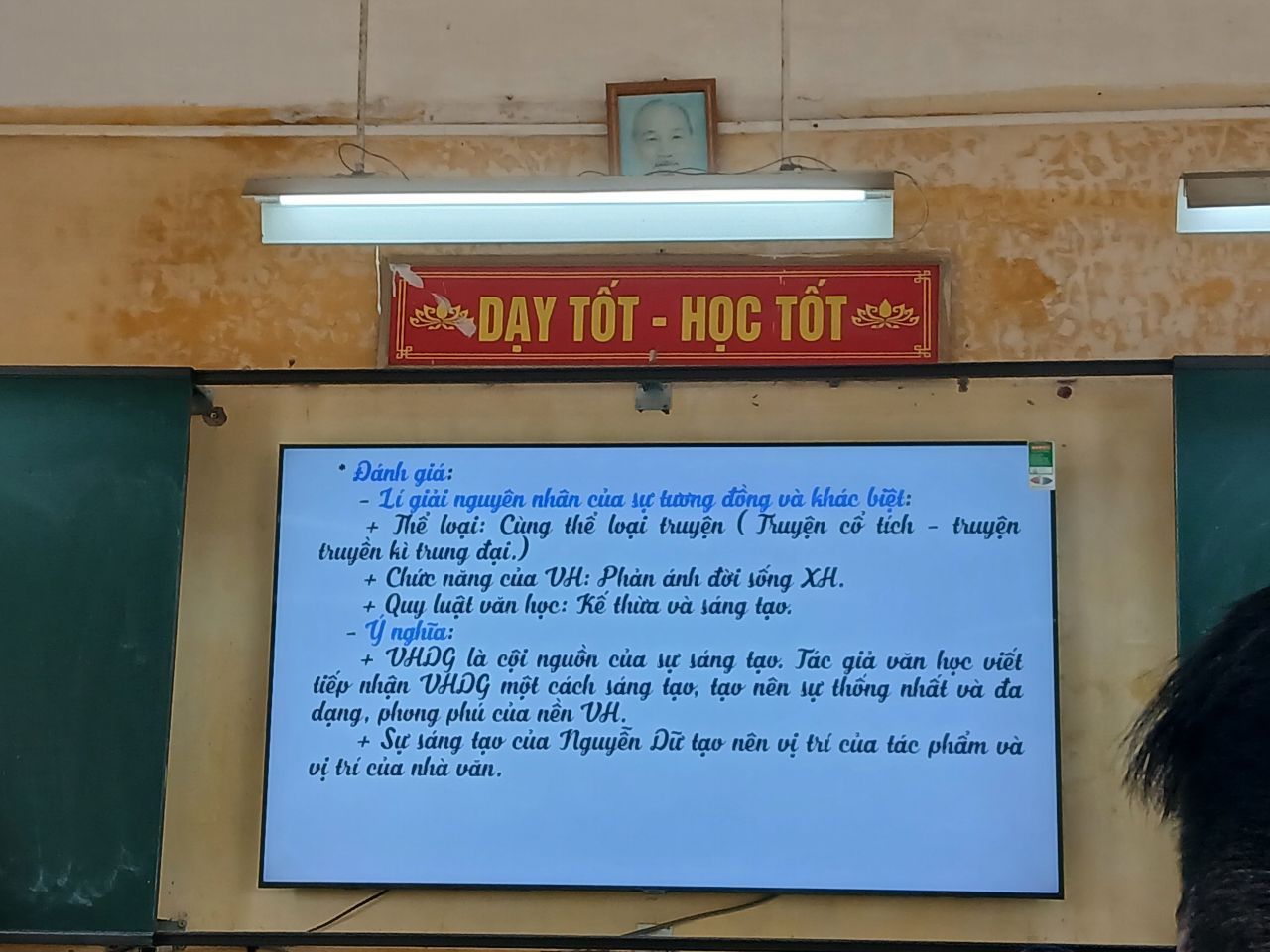 Ảnh đánh giá
