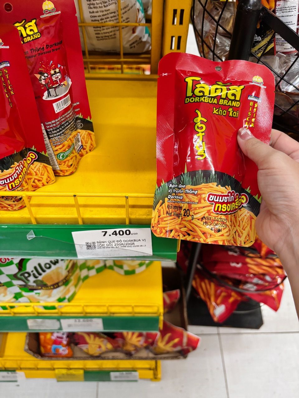 Ảnh đánh giá