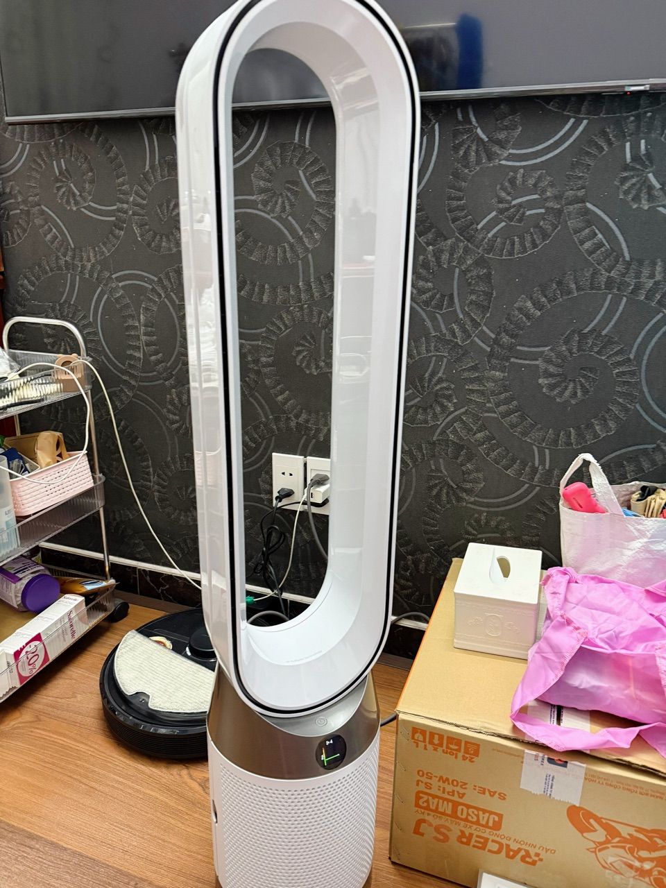 Dyson Purifier Cool Gen1 TP10