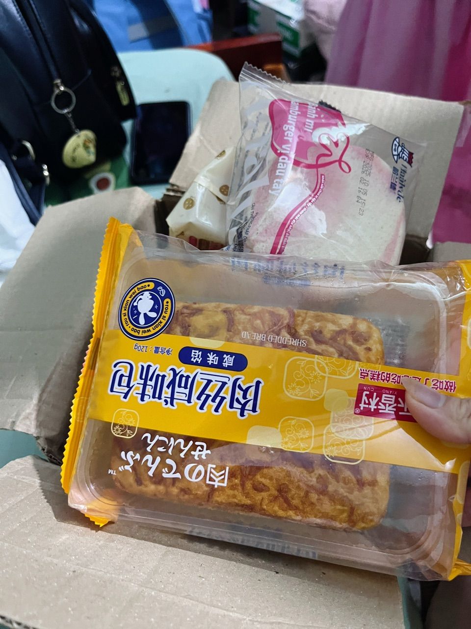 Ảnh đánh giá