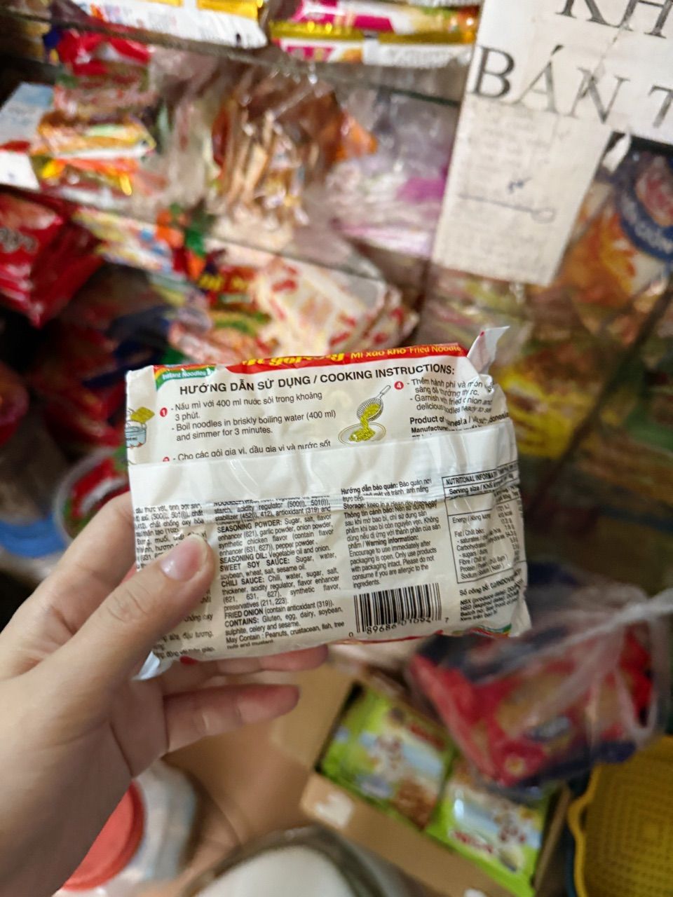 Ảnh đánh giá