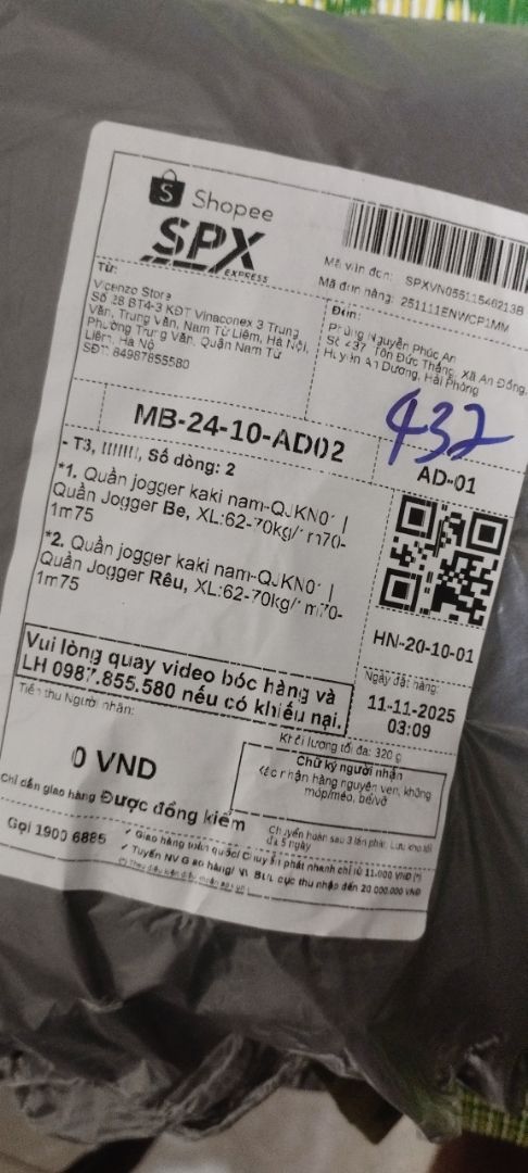 Ảnh đánh giá