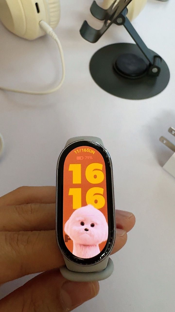Thiết kế Xiaomi Smart Band 10