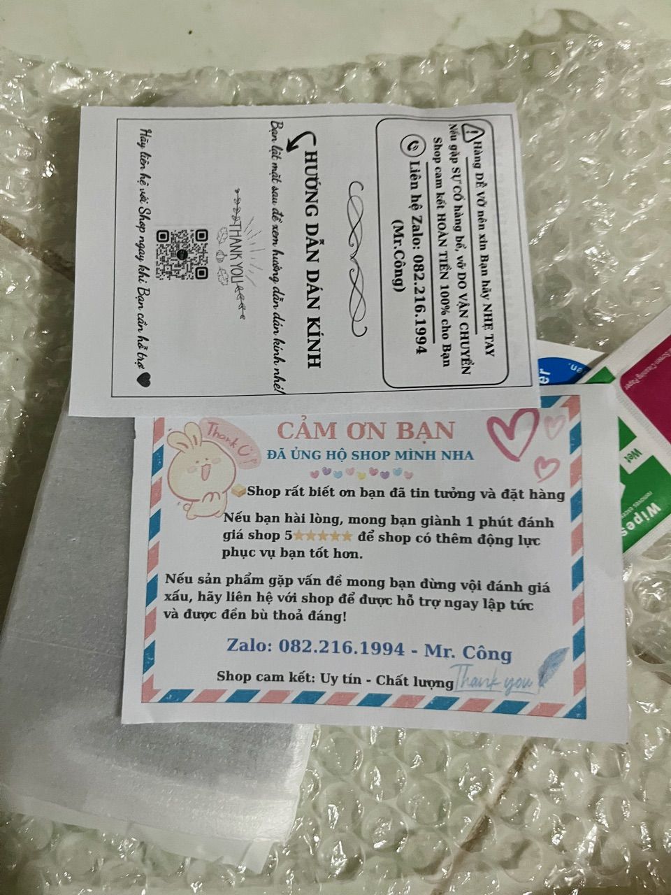 Ảnh đánh giá