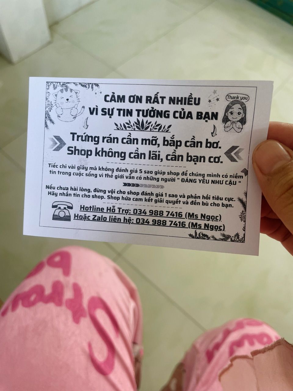 Ảnh đánh giá