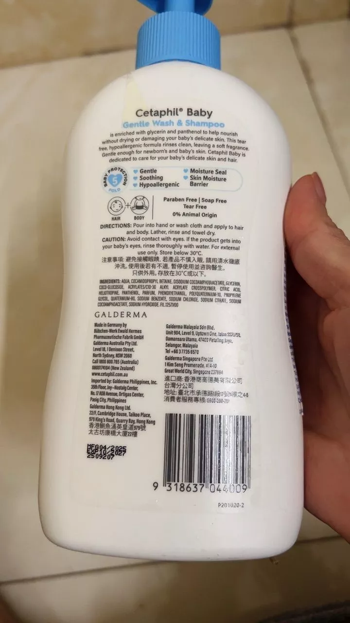 Sữa tắm gội toàn thân Cetaphil Baby cho bé