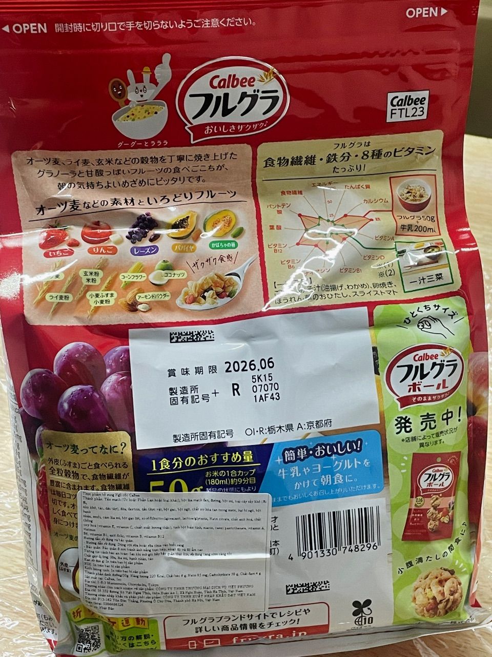 Ảnh đánh giá