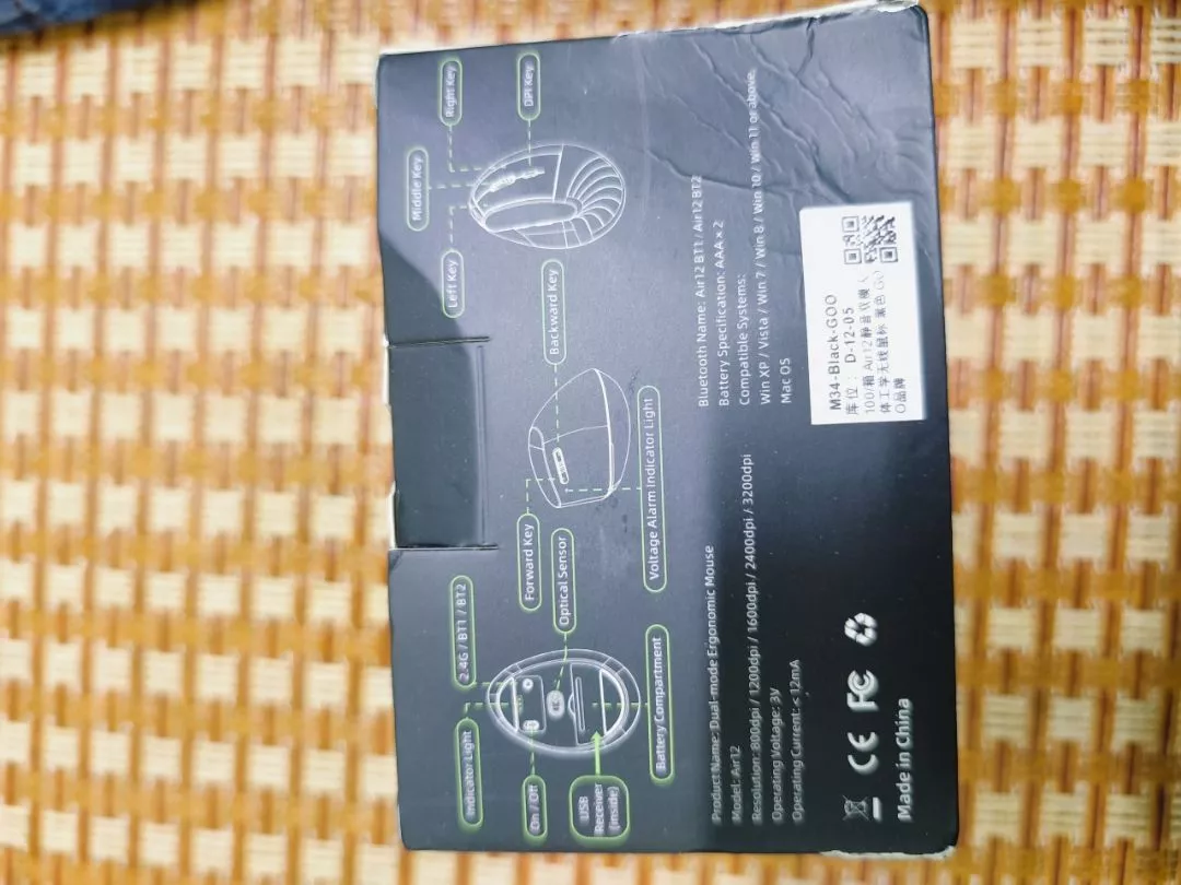 Thiết kế chuột dọc công thái học 57 độ