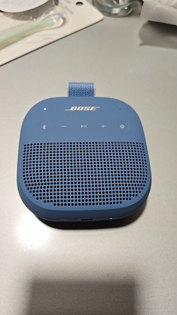 Thiết kế nhỏ gọn của loa Bose