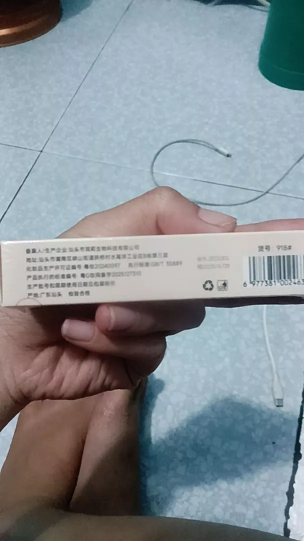 Bút kẻ mắt Eyeliner Stamp thiết kế trái tim nhỏ gọn