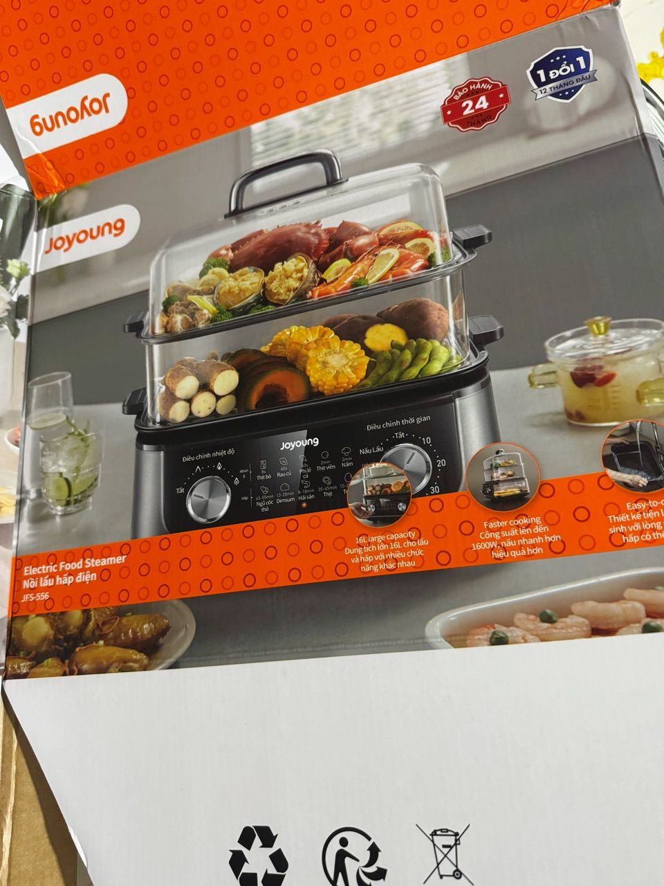 Review image