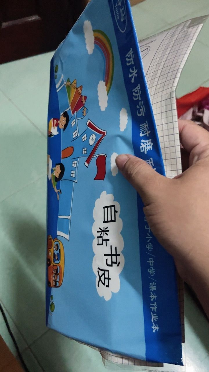 Set 10/20 Tờ Decal Bọc Sách Vở Trong Suốt Tự Dính Cao Cấp, B - ảnh 2