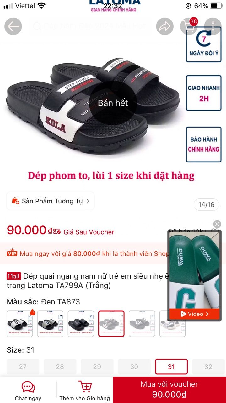 Ảnh đánh giá