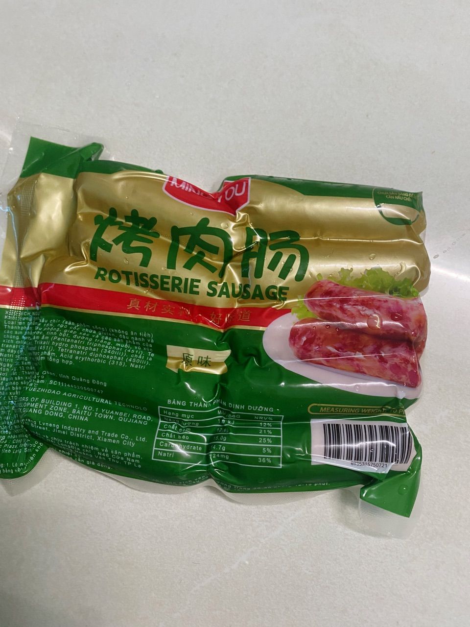 Ảnh đánh giá