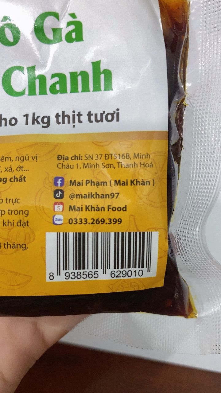 Ảnh đánh giá