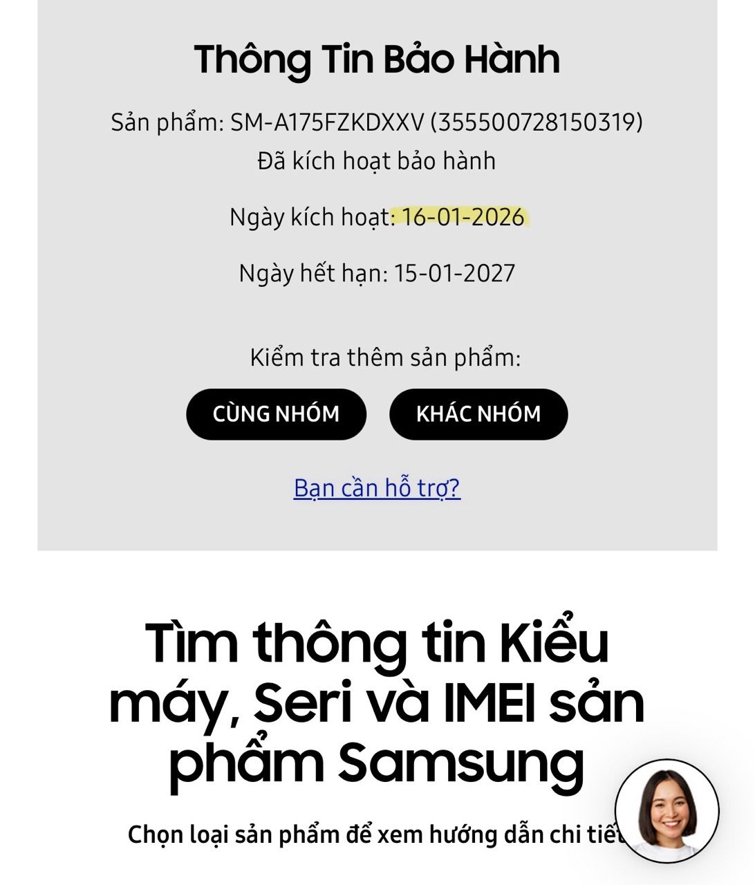 Ảnh đánh giá