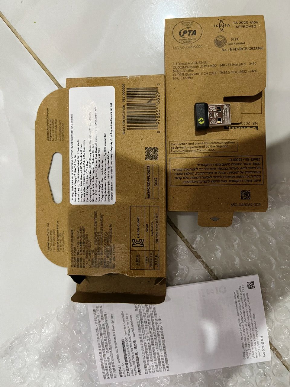 Đầu thu USB Logitech